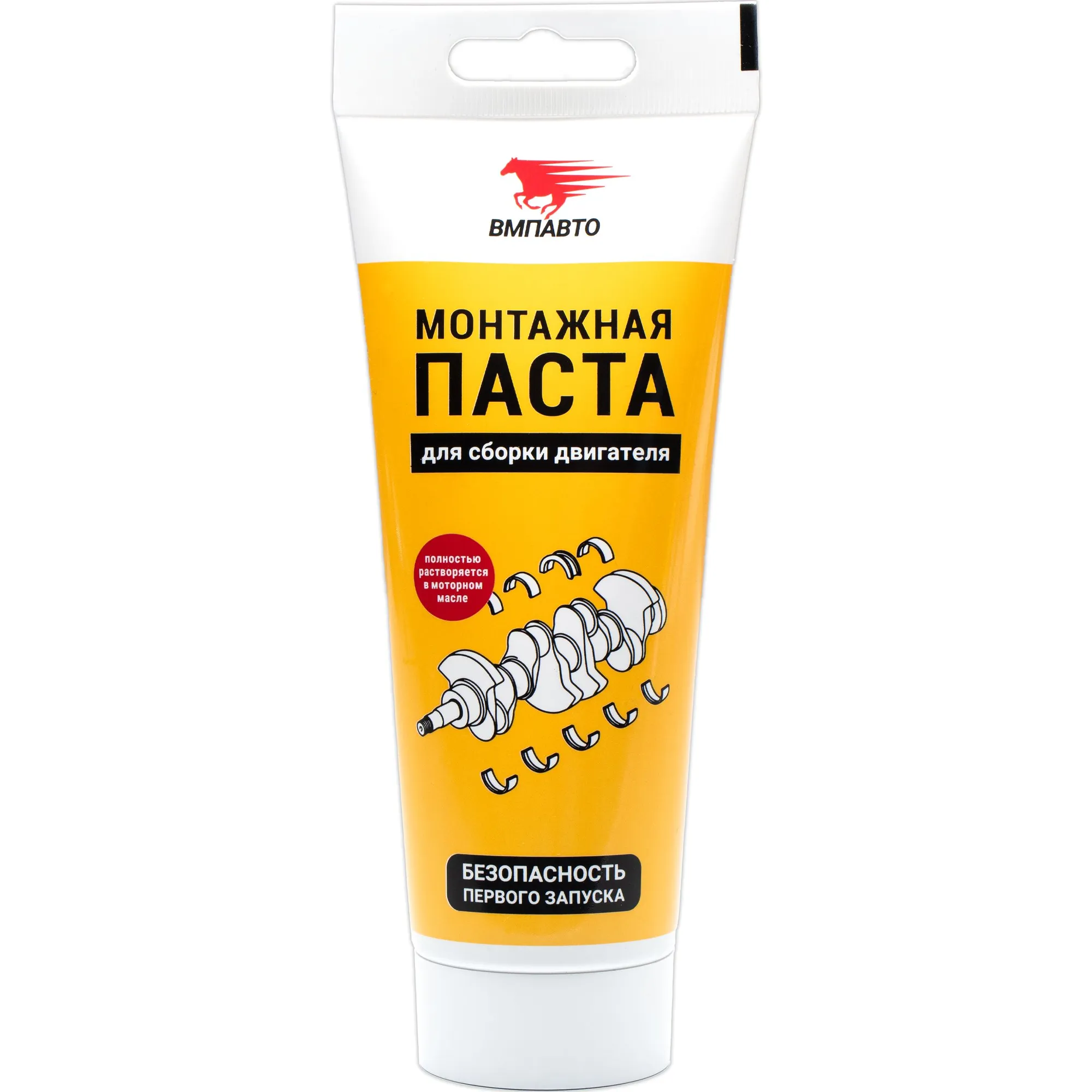 Смазка для сборки двигателя, (200 мл), туба ВМПАВТО 1422