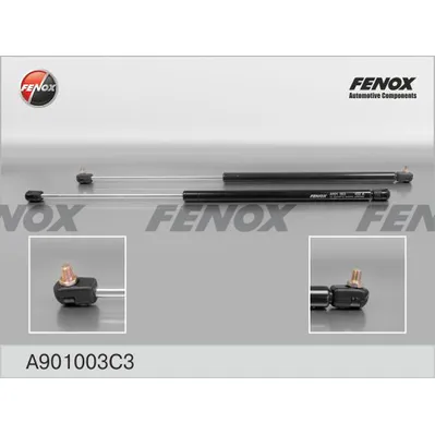 Амортизатор ВАЗ 1117-1119 Kalina, 2192 Kalina 2, задней двери багажника FENOX A901003 C3
