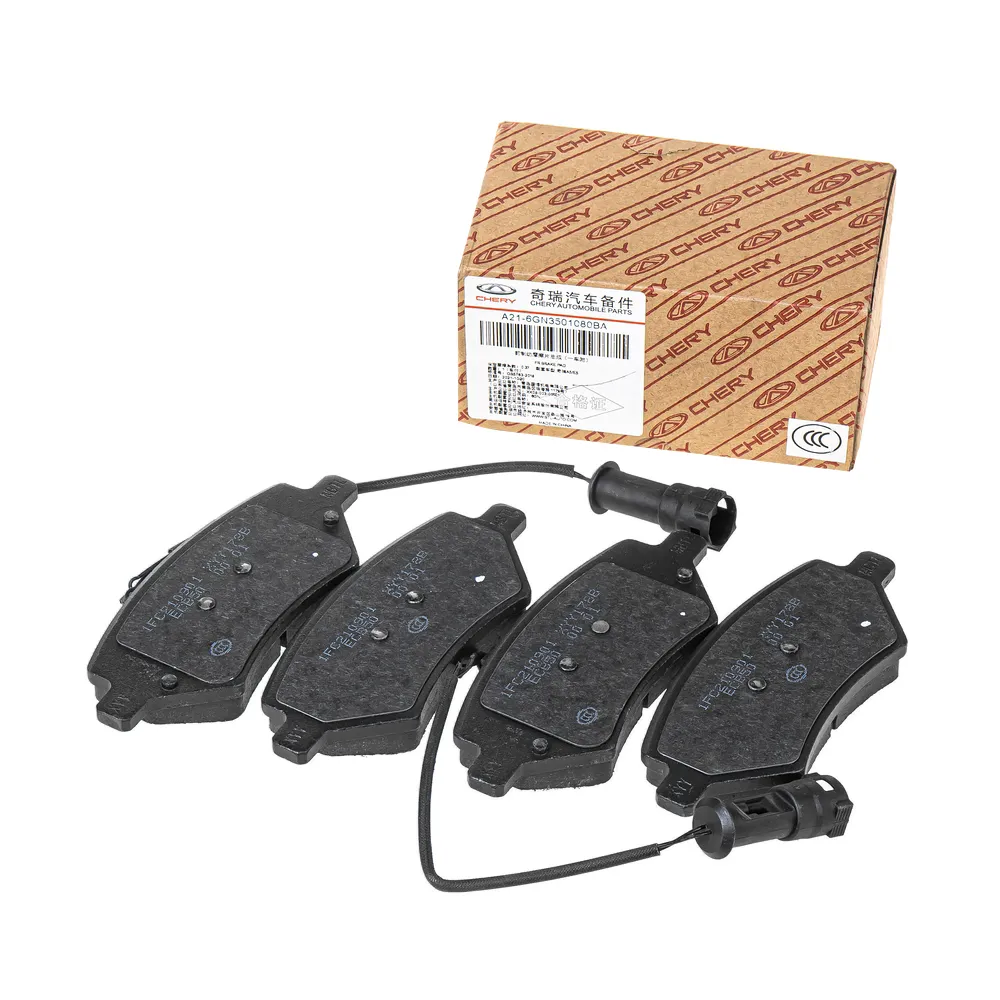 Колодки передние CHERY A21-6GN3501080BA