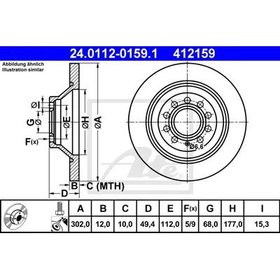 Диск тормозной задний AD A6 ATE 24011201591