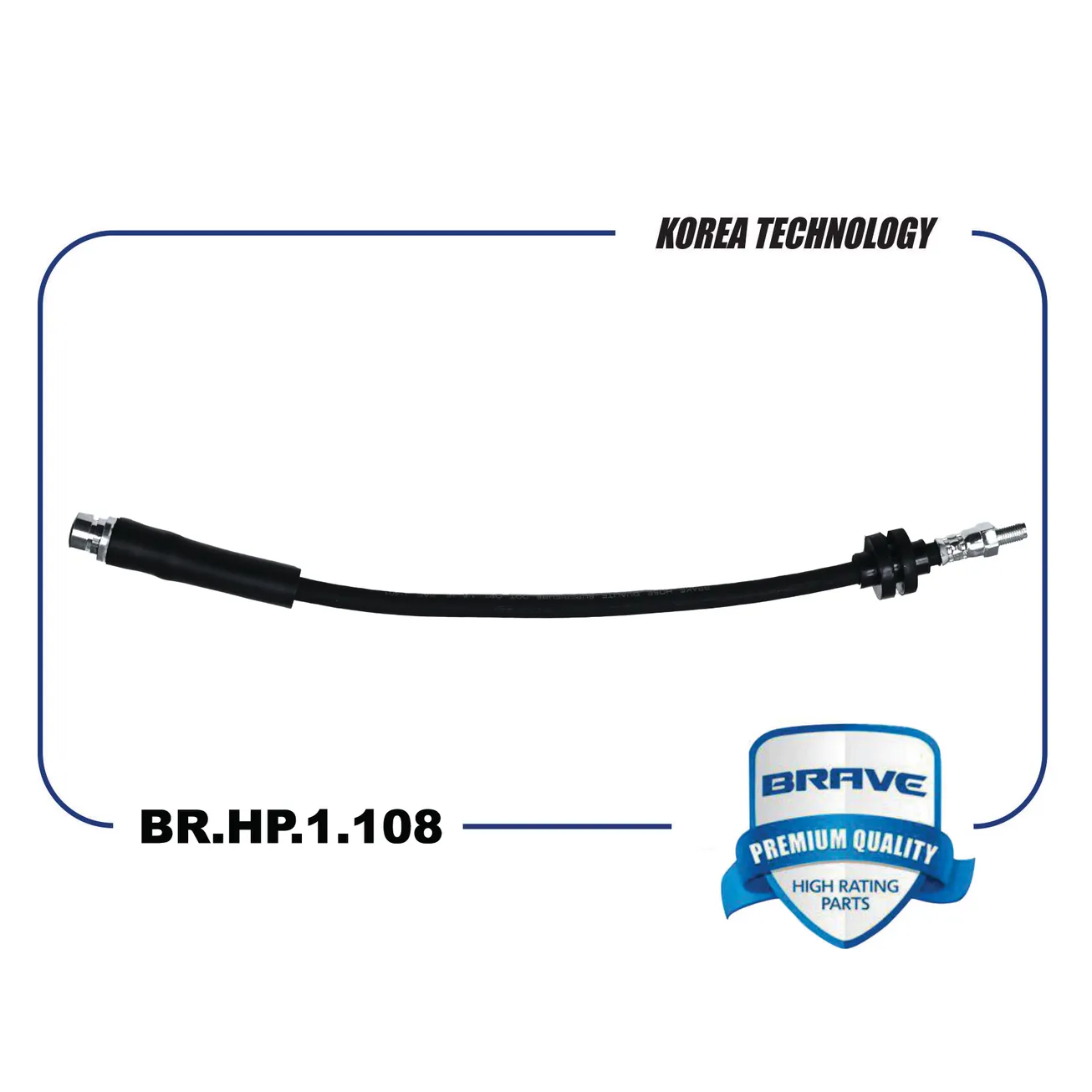 Шланг тормозной задний BP4L-43-980E BR.HP.1.108 Mazda3, Mazda5 BRAVE BR.HP.1.108