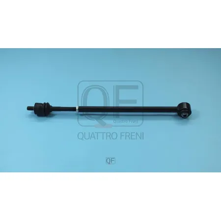 Тяга схождения задней подвески в сборе QUATTRO FRENI QF13E00236