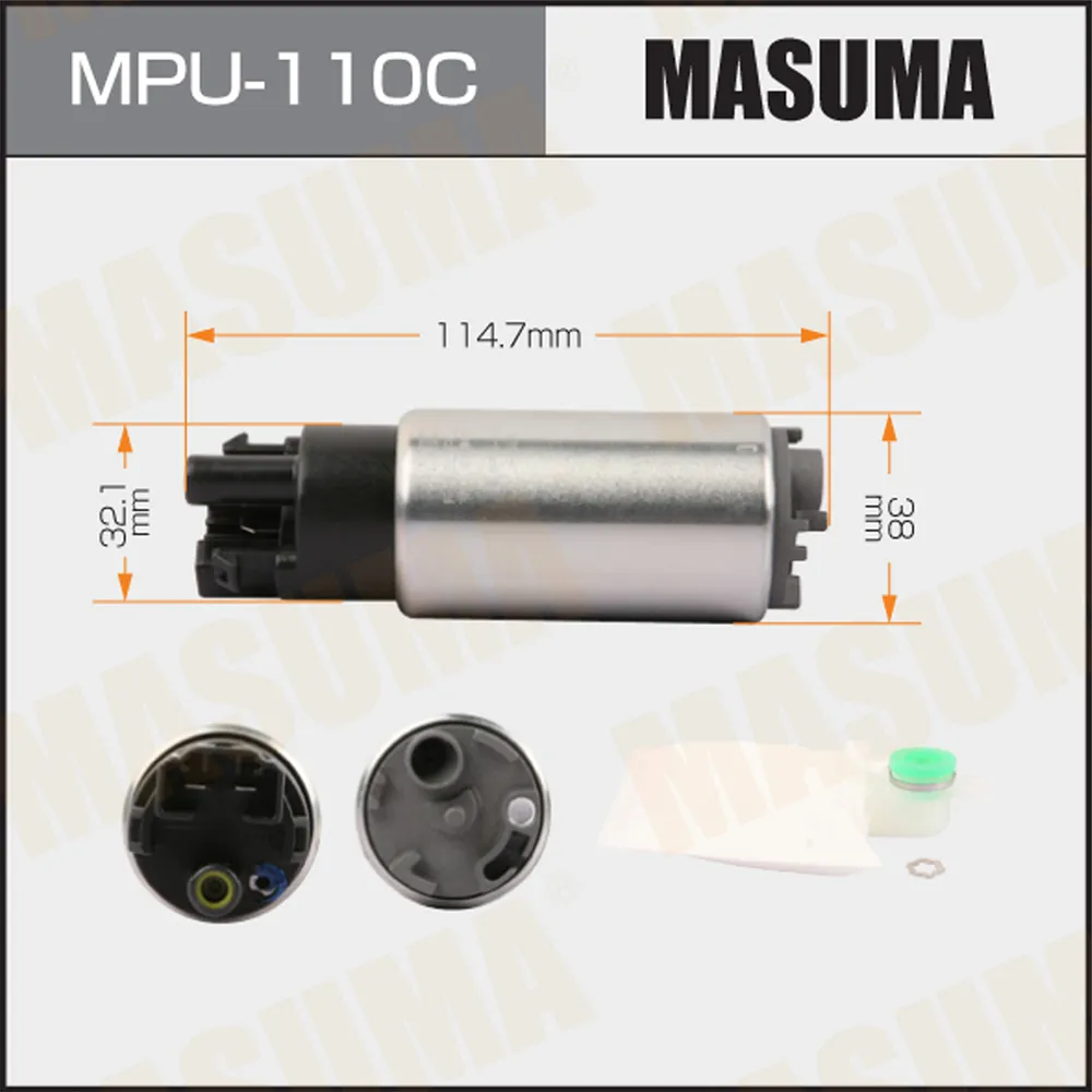 Насос топливный TOYOTA CROWN MASUMA MPU-110C