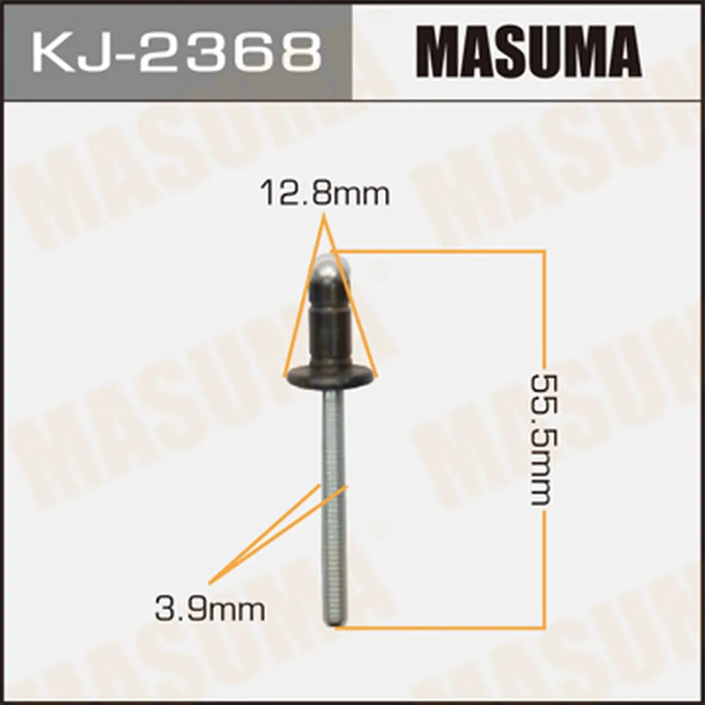 Заклепка лючка топливного бака TOYOTA ALLION MASUMA KJ-2368