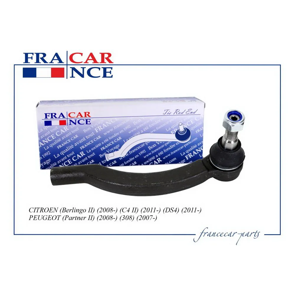 Наконечник рулевой правый 3817.70/FCR20V074 FRANCECAR