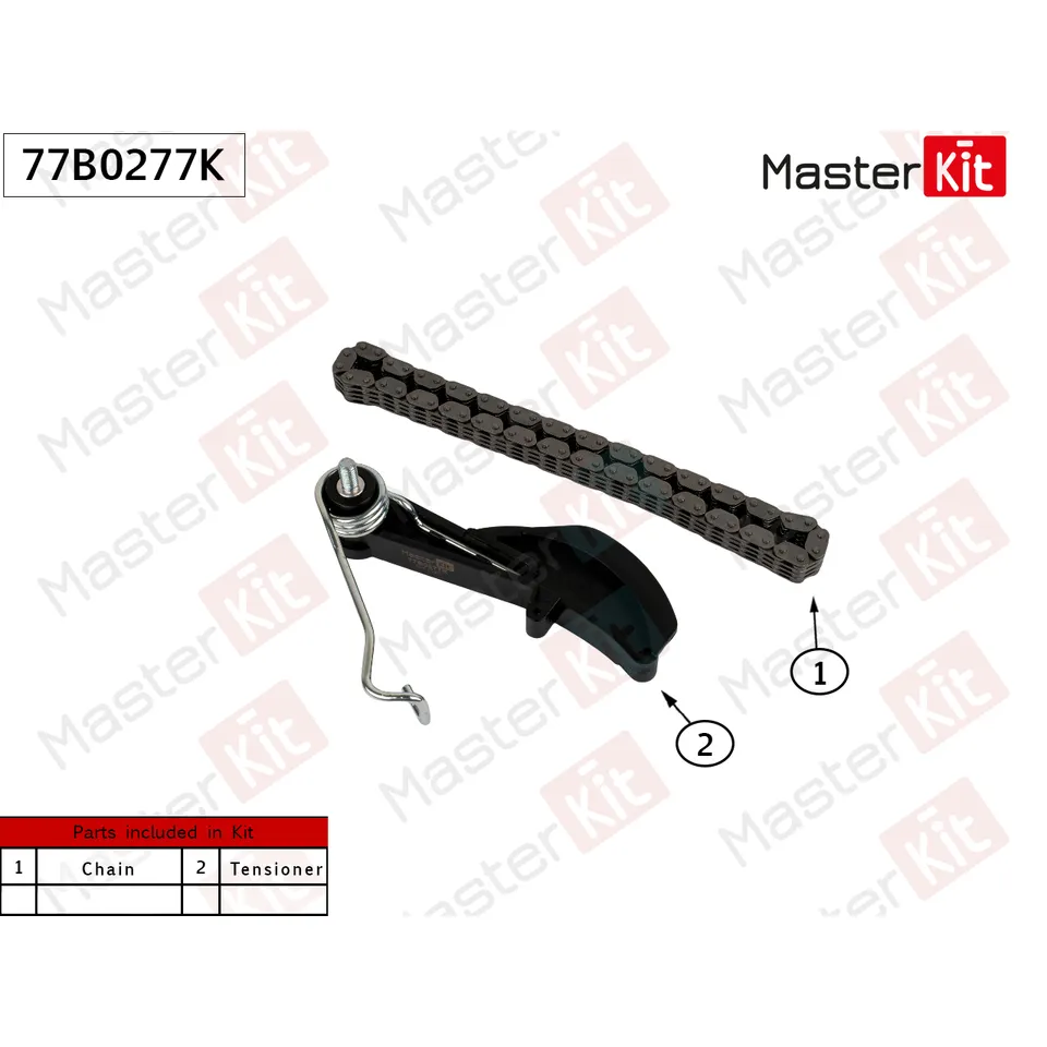 Комплект привода цепи масляного насоса VAG DAXB (Q5 17) MASTERKIT 77B0277K
