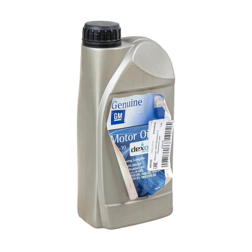 Масло моторное GENERAL MOTORS Dexos 2 5W-30 синтетическое 1 л УЦЕНКА! 93165690-N4