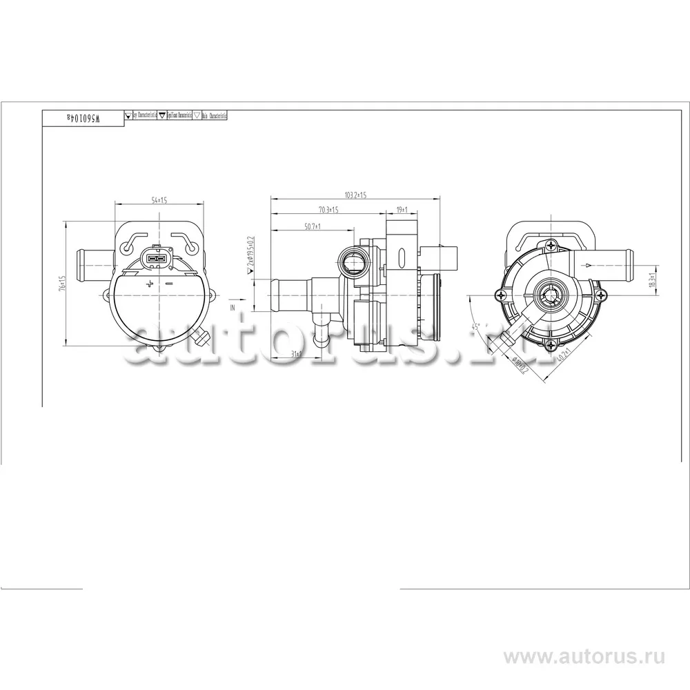 Электрические водяные помпы Mercedes A B C E Klasse Sprinter,W211, 12V,5 KPA,850LPH WEBURG W560104