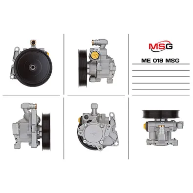 Насос гидроусилителя руля MERCE GL-CLASS (X164) 06-,MERCE R-CLASS (W251, V251)07-,MERCE S-CLASS (W22 MSG ME 018
