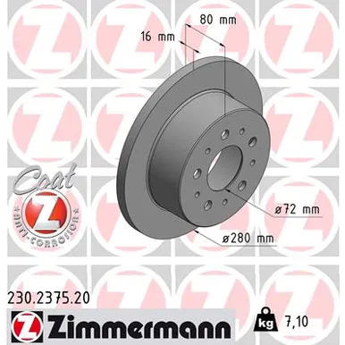 Диск тормозной ZIMMERMANN 230237520