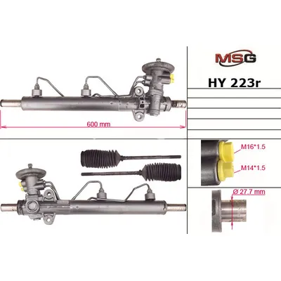 Рулевая рейка с ГУР восстановленная HYUNDAI TRAJET (FO) 00-08