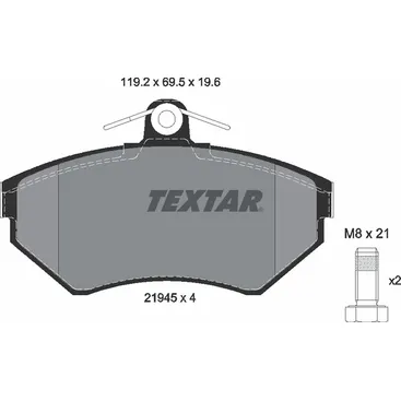 Колодки передние с противошумной пластиной Q+ AD A4 VW B5 97->00 TEXTAR 2194503