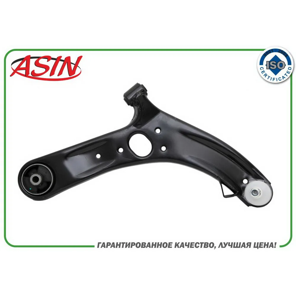 Рычаг подвески передний правый 54501-4L000/ASIN.AA2158 ASIN ASIN ASINAA2158