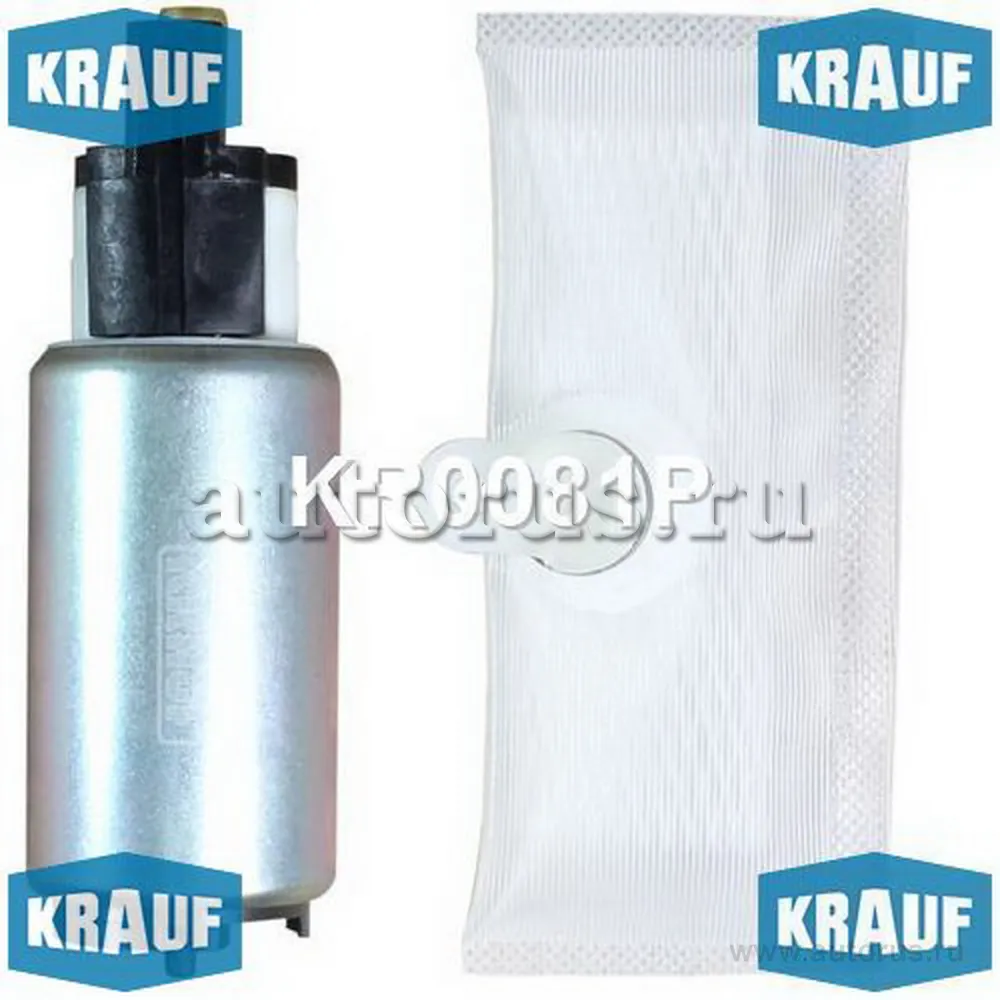 Бензонасос электрический KRAUF KR0081P