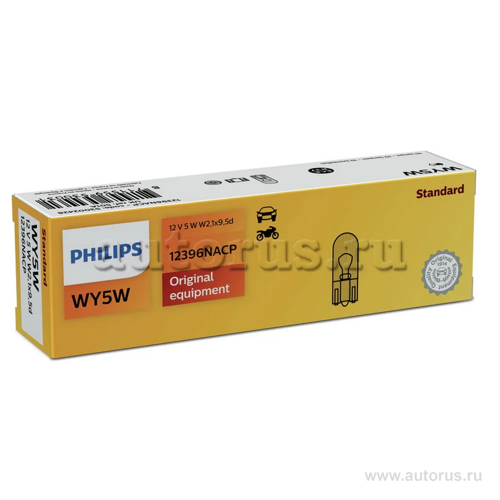 Лампа 12V WY5W 5W PHILIPS 1 шт. картон 12396NACP
