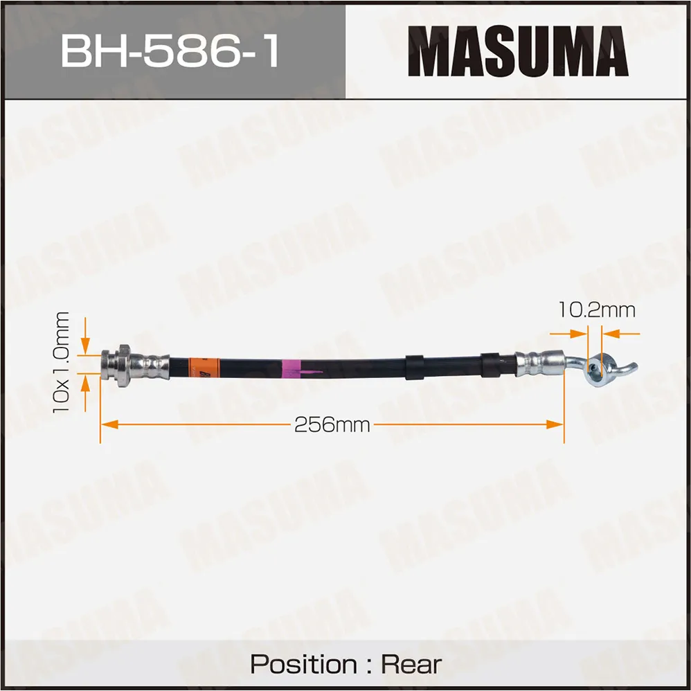 Шланг тормозной задний R NISSAN PRESAGE MASUMA BH-586-1