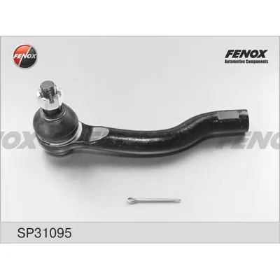 НАКОНЕЧНИК РУЛЕВОЙ Nissan Pathfinder R51M 05-14, Navara D40M 05-15