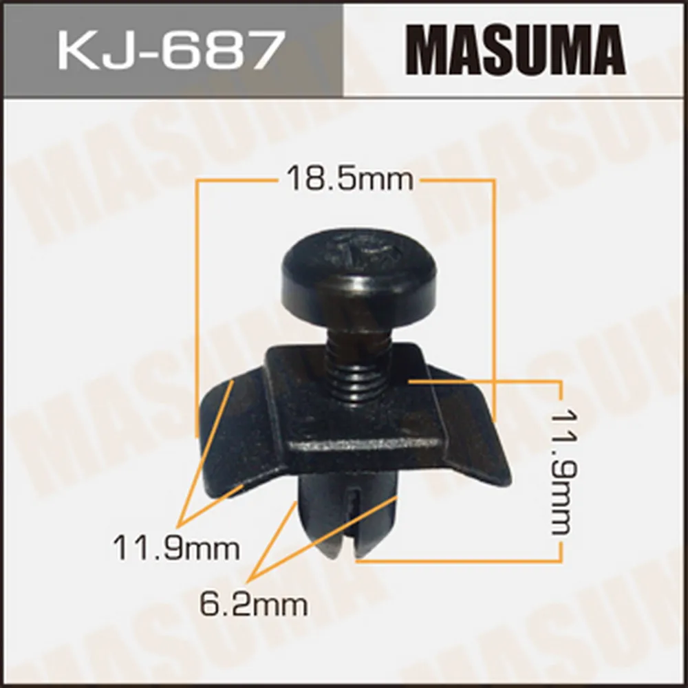 Клипса автомобильная (автокрепеж) (мин. 50 шт.) MASUMA KJ687