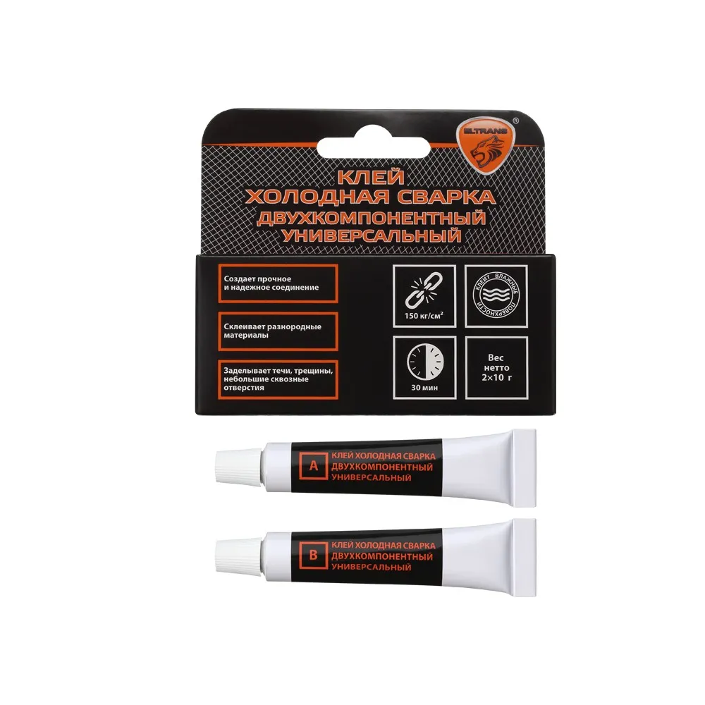 Клей холодная сварка двухкомпонентный универсальный 20 гр. ELTRANS EL-1220.01