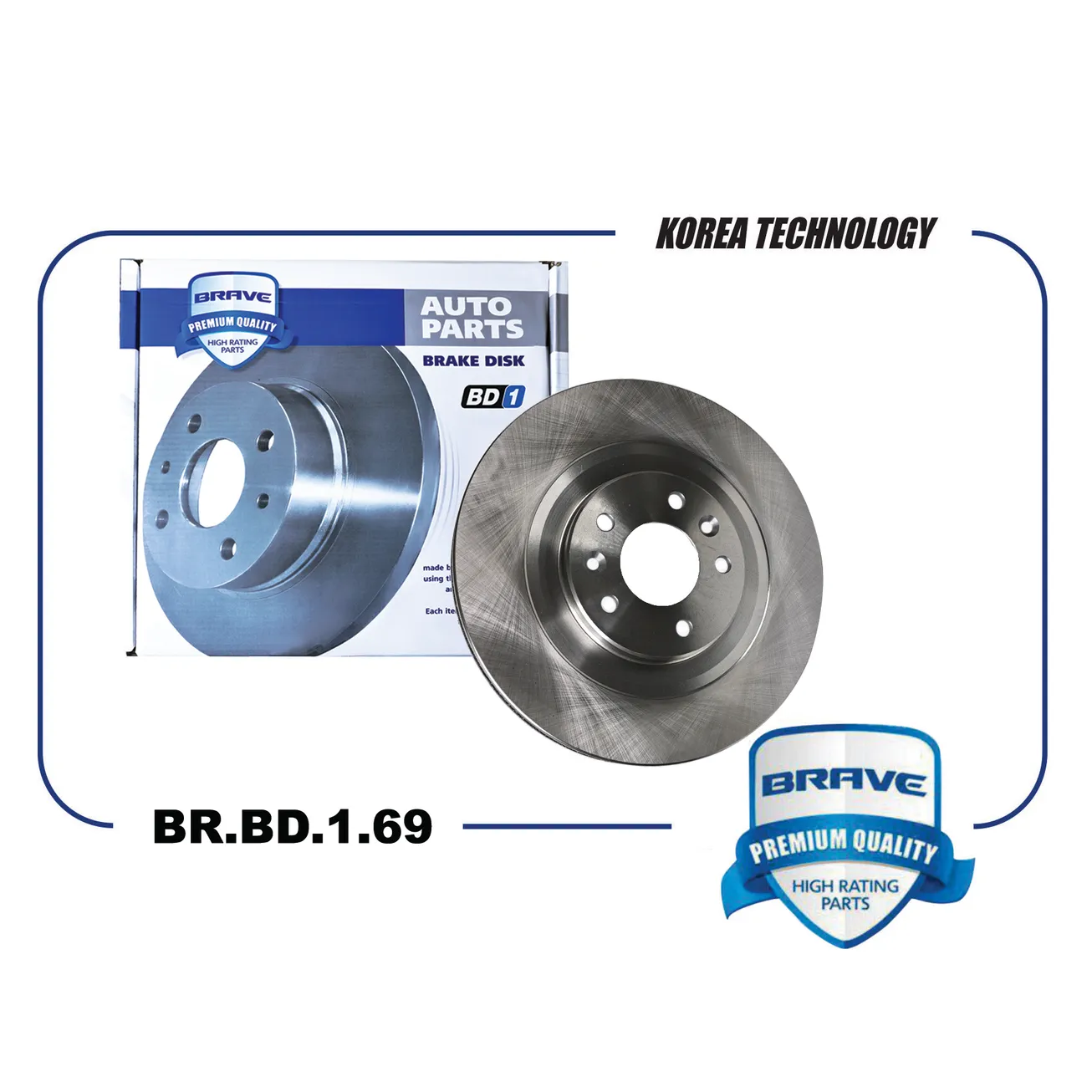 Диск тормозной передний 204000243AA CHERY EXEED TXL 19-, CHERY EXEED VX BRAVE BR.BD.1.69
