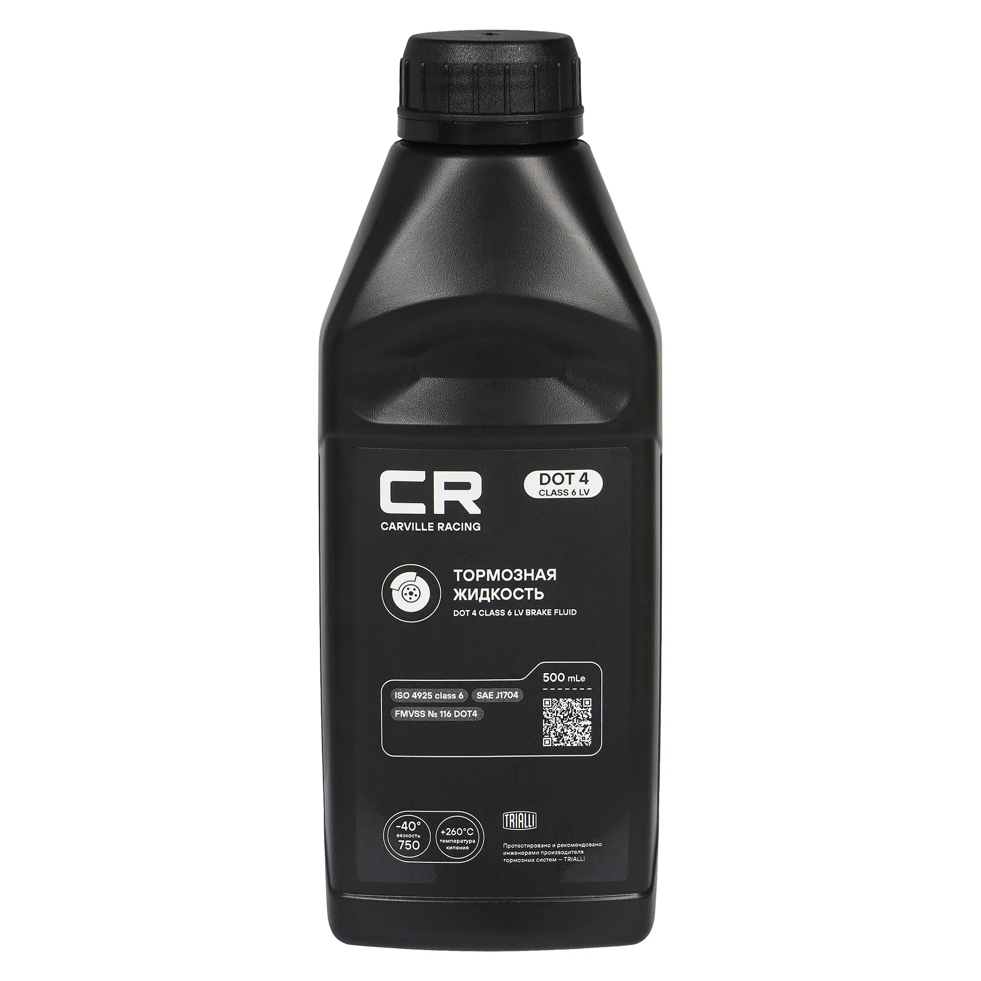 CARVILLE RACING L6275005