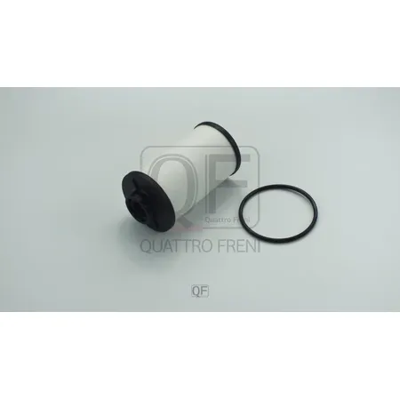 Фильтр масляный АКПП внешний QUATTRO FRENI QF11B00007