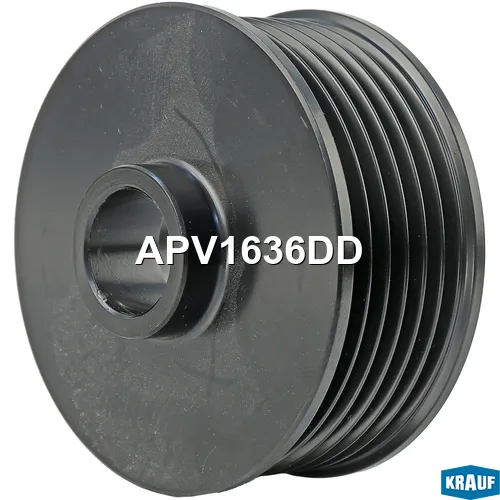 Шкив генератора KRAUF APV1636DD