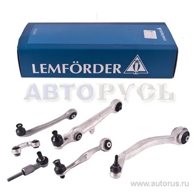 Комплект рычагов полный AD A4/A6 VW B5 95-02 LEMFORDER 2742101