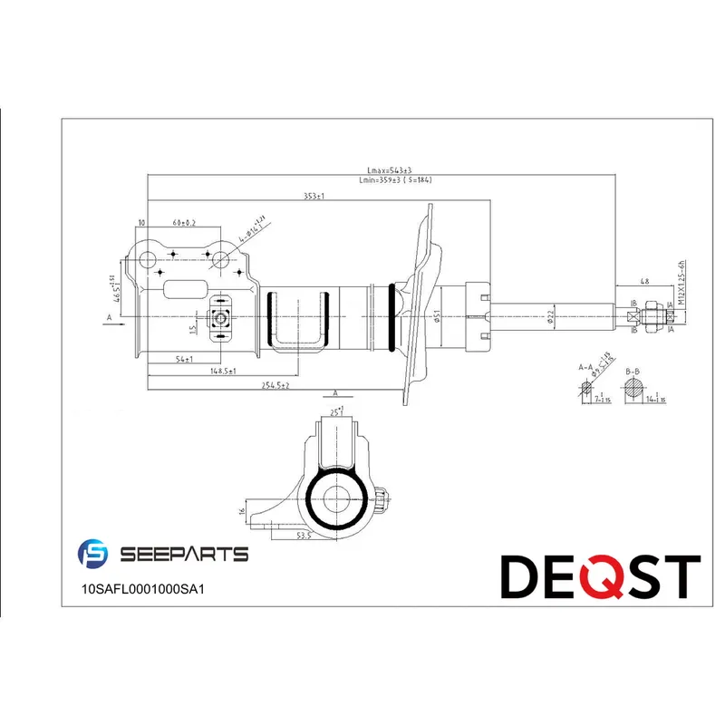 Амортизатор левый пер. газ. HYUNDAI IX35 10-/KIA SPORTAGE 10-. DEQST 10SAFL0001000