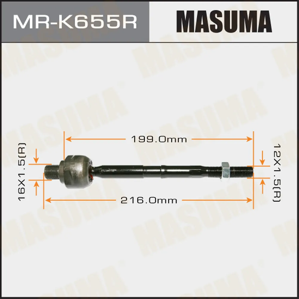 Рулевая тяга R CHEVROLET AVEO (T250) MASUMA MR-K655R