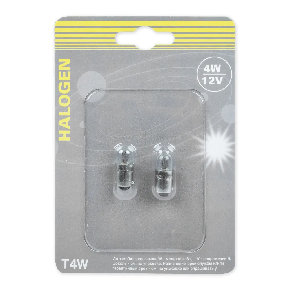 Лампа T4W 12v4w (BA9s) блистер- 2шт.  GANZ GIP06073