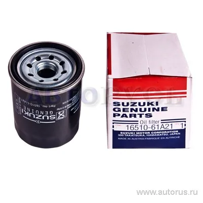 Фильтр масляный SUZUKI 16510-61A21