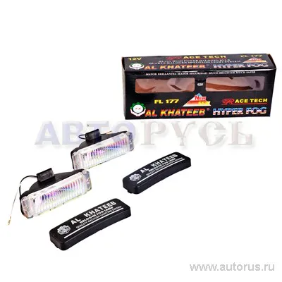 Фара противотуманная 2шт AL KHATEEB FL177RB