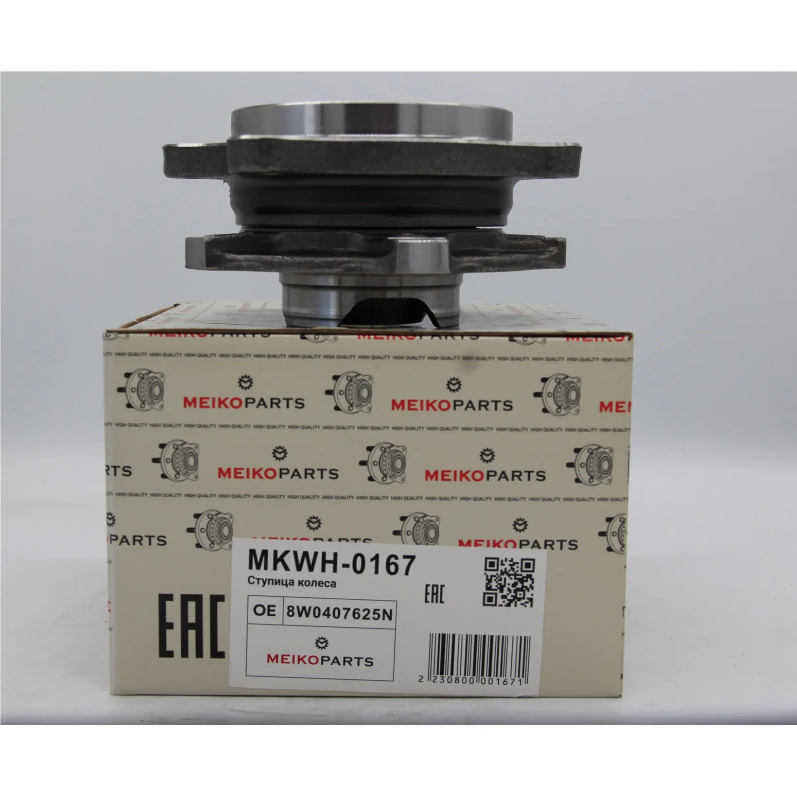 Ступица передняя A6/TAUREG/BENTLEY/PORSCHE MEIKO MKWH-0167