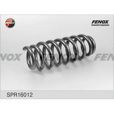 Пружина подвески SUZUKI GRAND VITARA 05- 2.0 ЗАДНЯЯ FENOX SPR16012