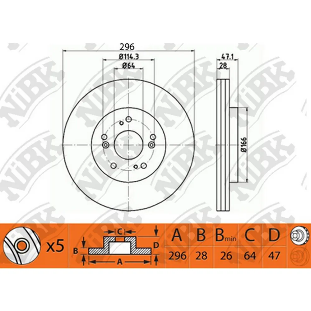 Диск тормозной передний HONDA CR-V III 2.0/2.4L 07-> /VENT D=293MM NIBK RN1243