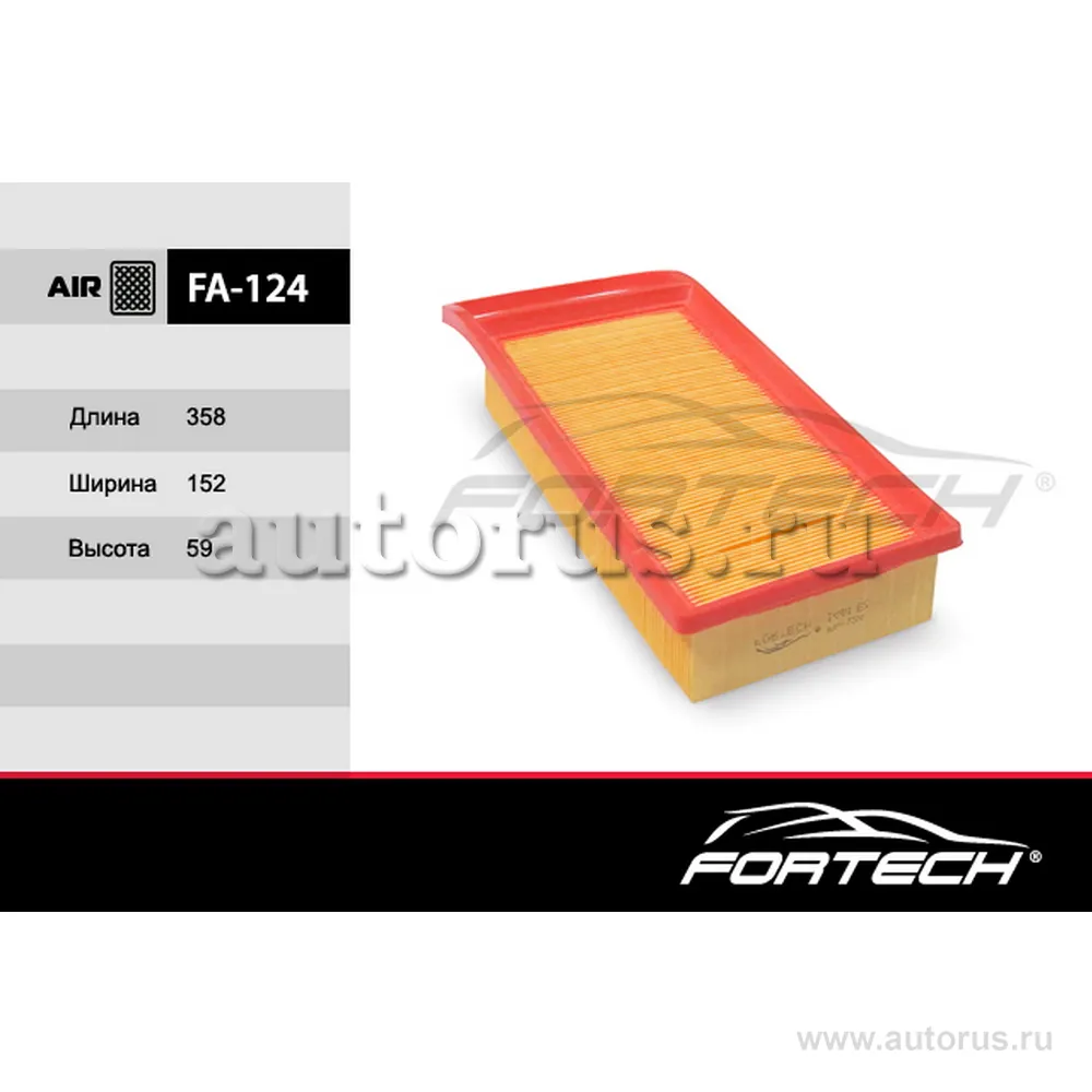 Фильтр воздушный FORTECH FA-124 (Корея) Citroen C5,Peugeot 407 FORTECH FA124