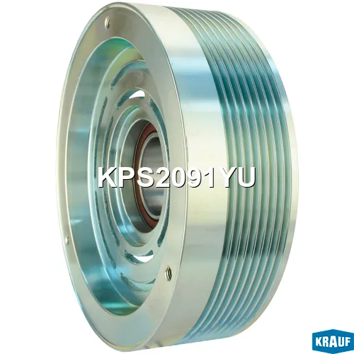 Шкив компрессора кондиционера KRAUF KPS2091YU