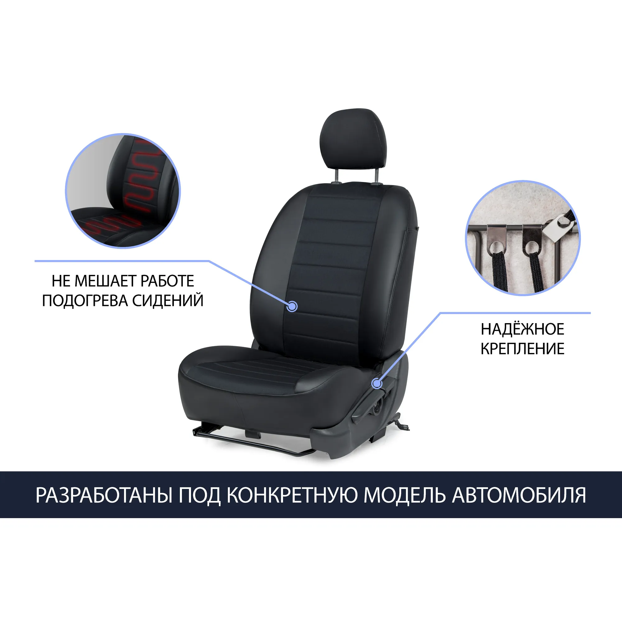 Авточехлы, Volkswagen Polo V Sd, (40/60) 2009-2020, Алькантара, строчка RIVAL SC.5801.3