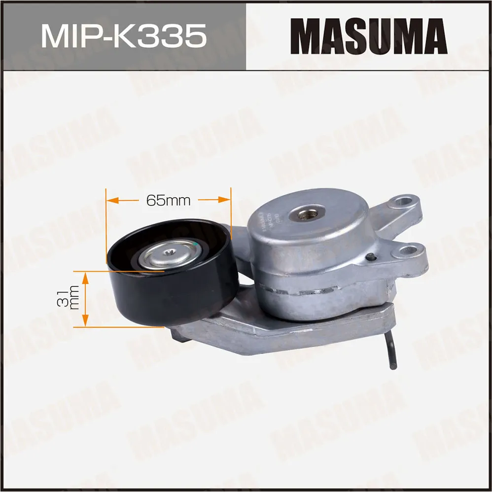 Ролик обводной ремня привода навесного оборудования MASUMA MIP-K335