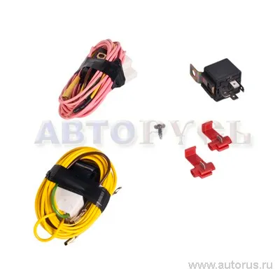 Комплект для подключения противотуманных фар АЗЛК Святогор