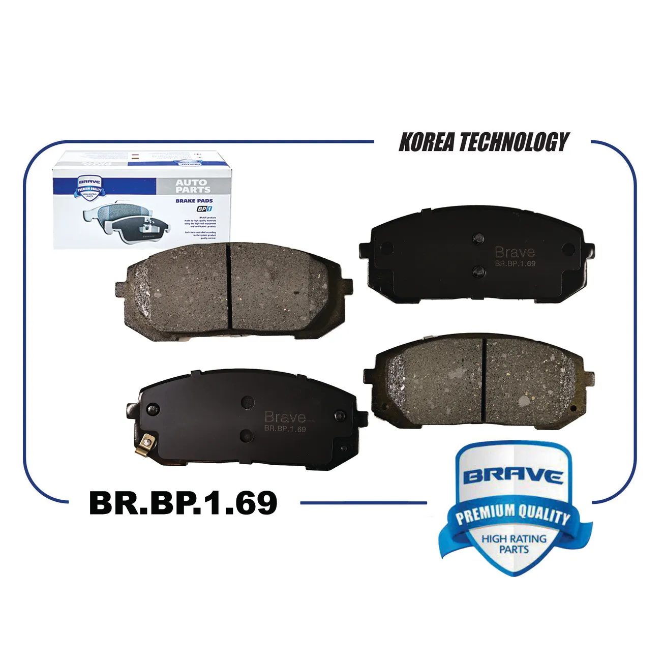 Колодки передние HYUNDAI Sonata 19-, KIA K5 20- BRAVE BR.BP.1.69