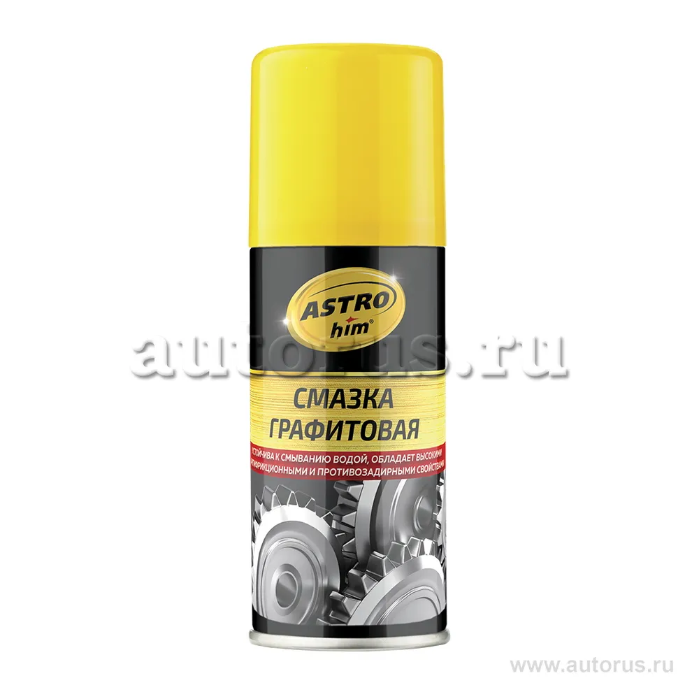 Смазка аэрозоль графитовая 140 мл ASTROhim AC4551 ASTROhim AC4551