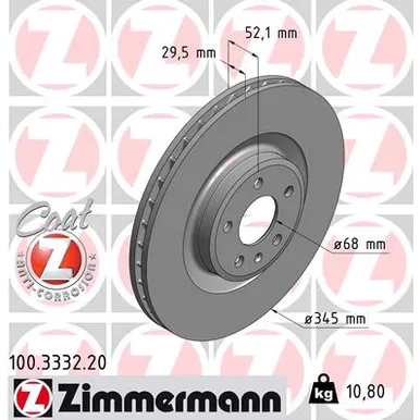 Диск тормозной передний с покрытием COAT Z VAG AUDI A4/A5/Q5 07-17 ZIMMERMANN 100.3332.20