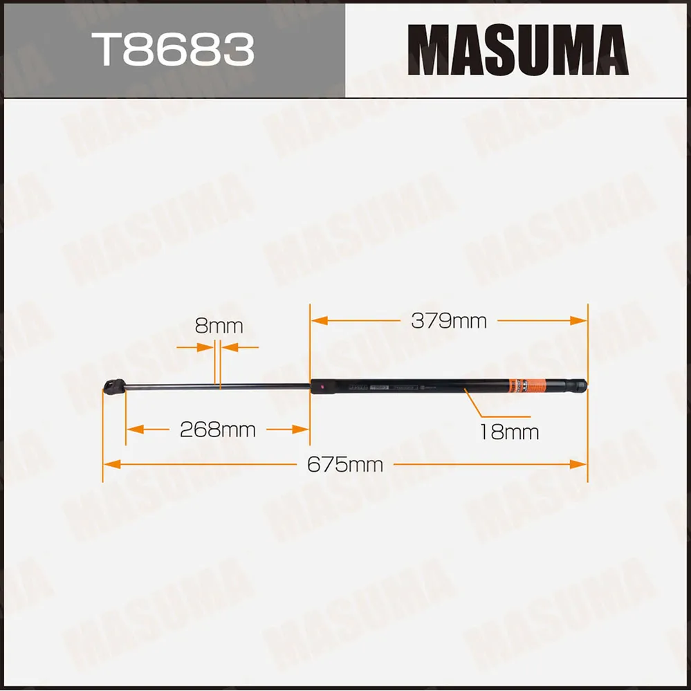 Упор газовый капота MASUMA, L675mm (1/40) MASUMA T8683