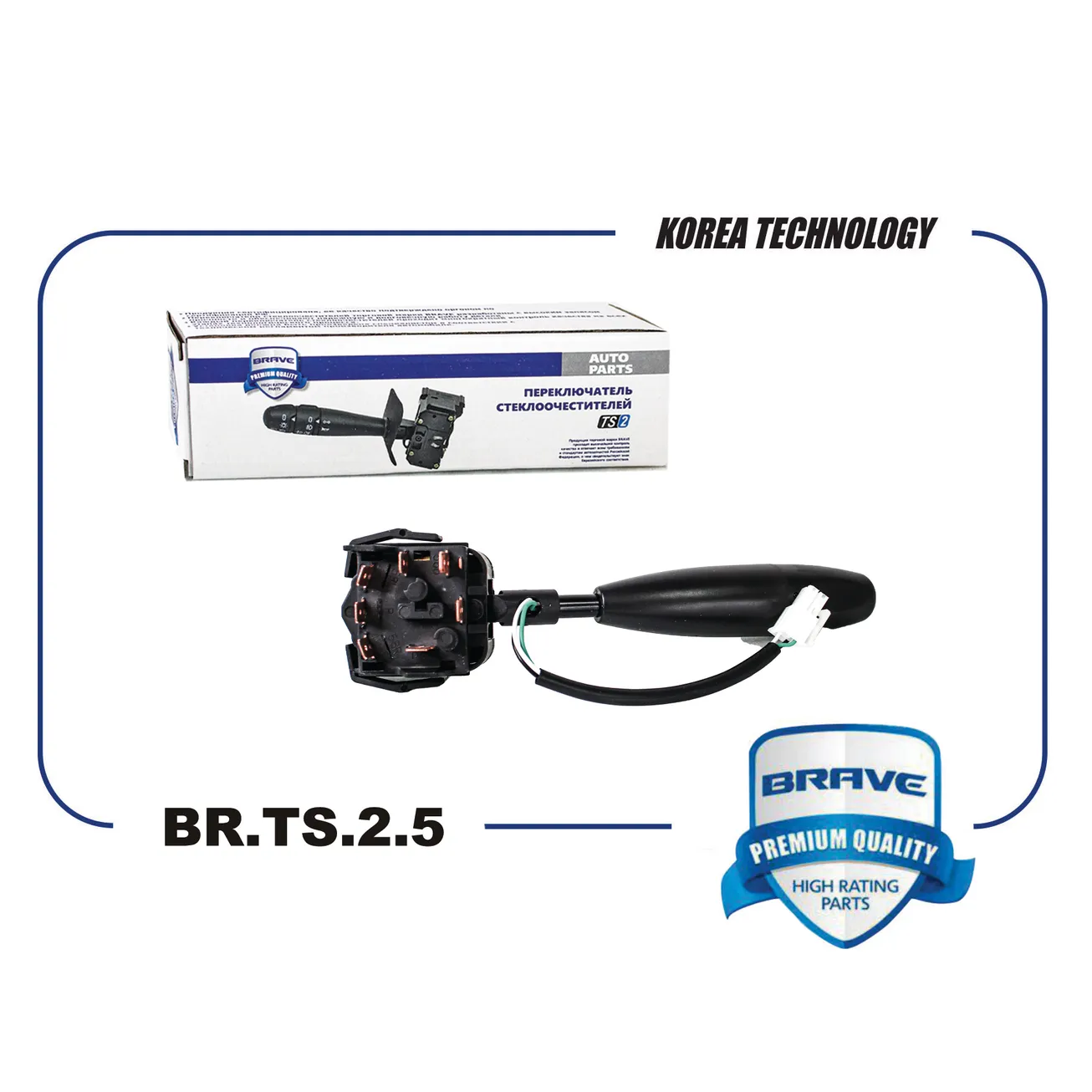 Переключатель подрулевой указат. поворота Daewoo Nexia BRAVE BR.TS.2.5
