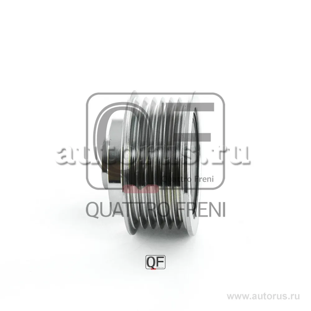 Муфта генератора обгонная QUATTRO FRENI QF41P00085