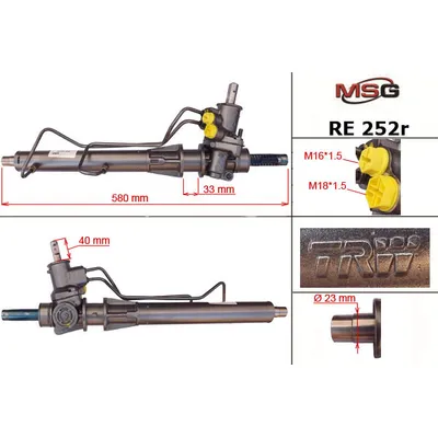 Рулевая рейка с ГУР восстановленная RENAULT CLIOSIMBOL  98-05 TRW