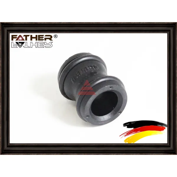 Патрубок системы охлаждения FATHER F3905R05