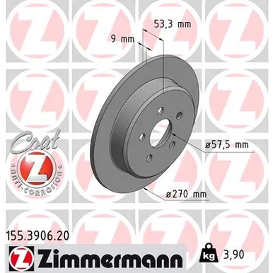 Диск тормозной BS CHRYSLER ZIMMERMANN 155390620